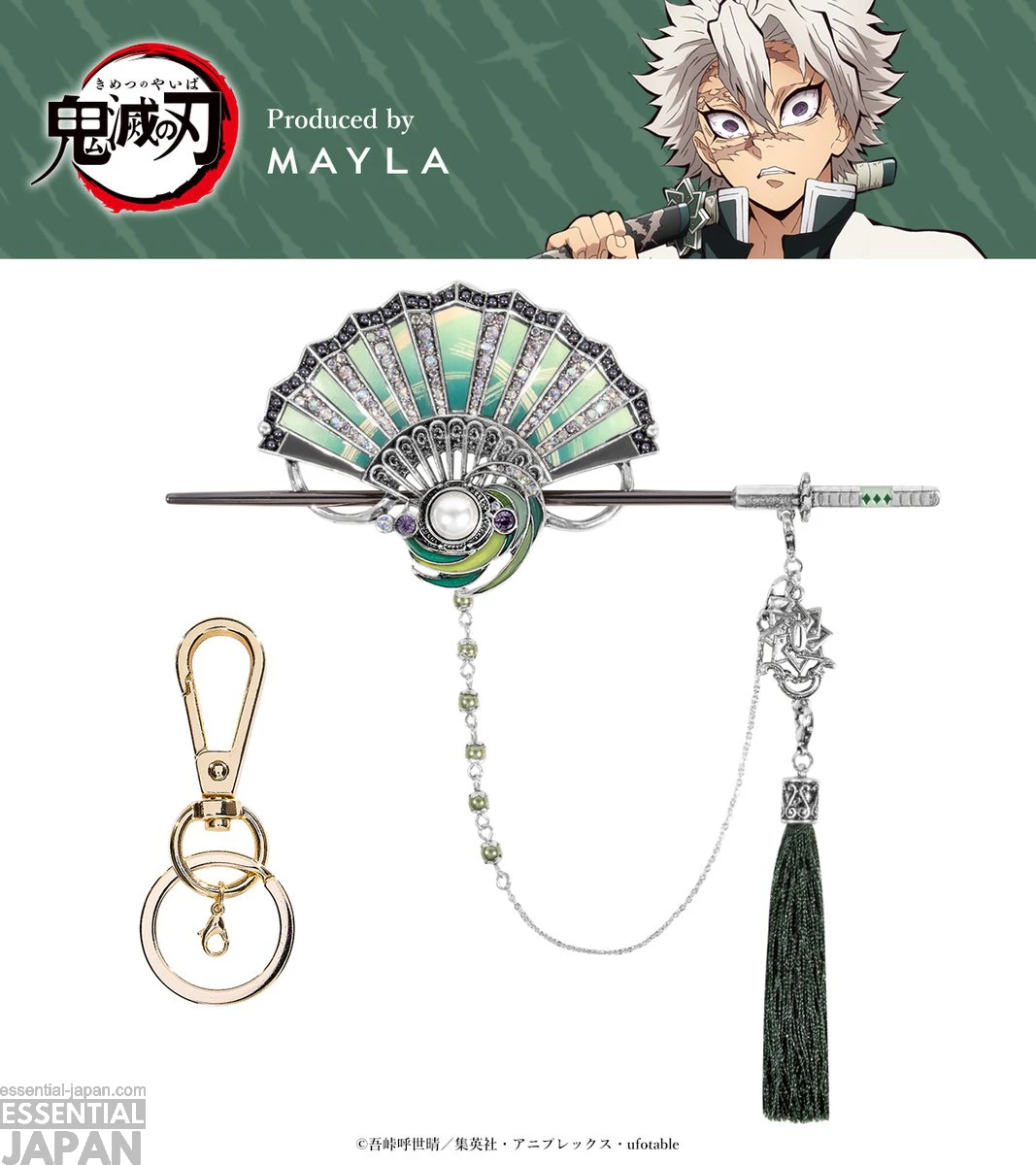 Demon Slayer Nichirin Sword Hair Ornaments 27