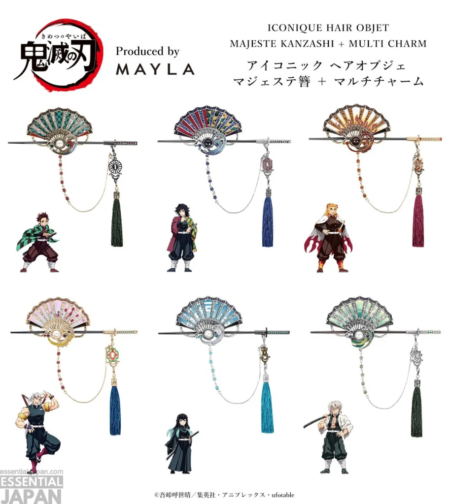 Demon Slayer Nichirin Sword Hair Ornaments 3