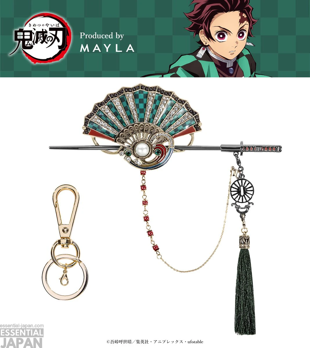 Demon Slayer Nichirin Sword Hair Ornaments 7