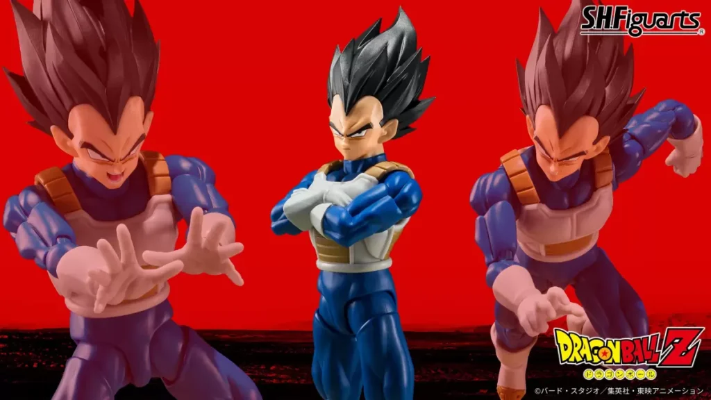 Dragon Ball Z S.H.Figuarts Vegeta (Z Fighter) 0