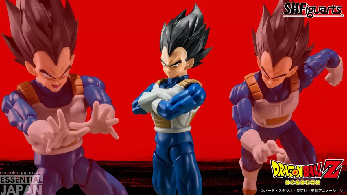Dragon Ball Z S.H.Figuarts Vegeta (Z Fighter) 4