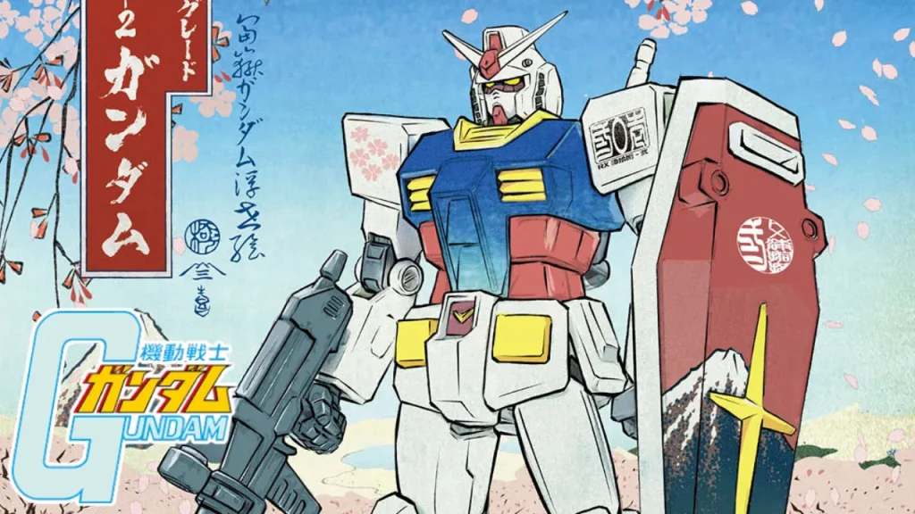 ENTRY GRADE 1144 RX 78 2 Gundam [Ukiyo e Package Ver.] 00