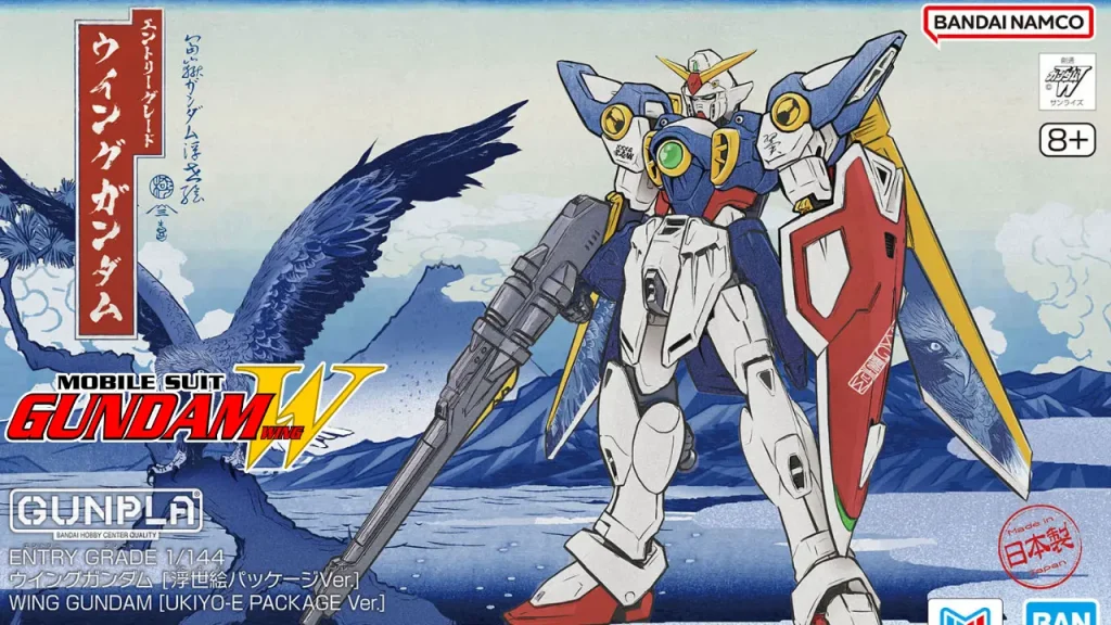 ENTRY GRADE 1144 Wing Gundam [Ukiyo e Package Ver.] 0