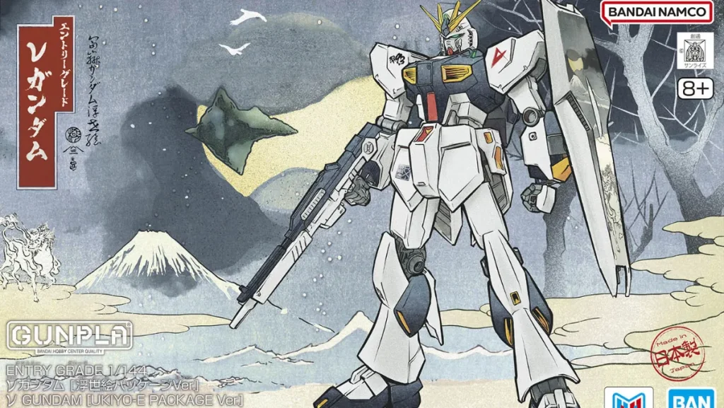ENTRY GRADE 1144 ν Gundam [Ukiyo e Package Ver.] 0