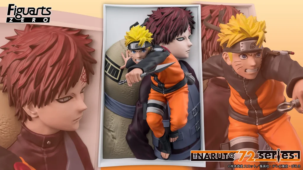 Figuarts ZERO Naruto Uzumaki NARUTO 72 series 29 1