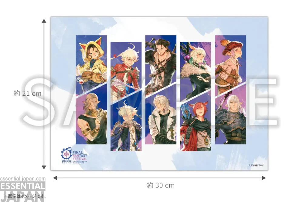 Final Fantasy Fan Fest Bonus