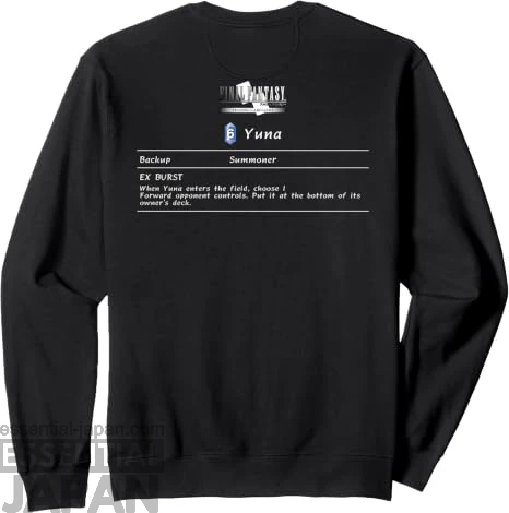 Final Fantasy TCG Apparel Collection 14