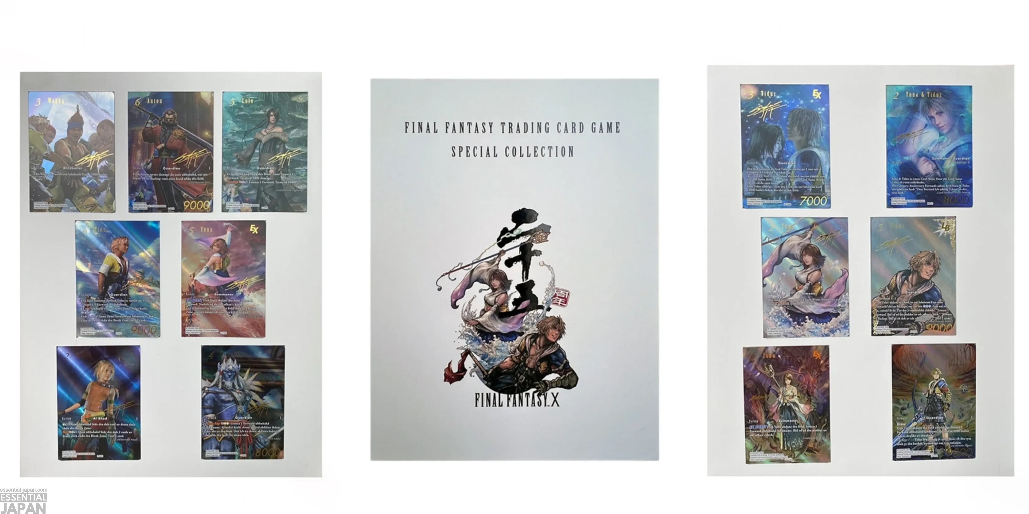 Final Fantasy Trading Card Game Special Collection Final Fantasy X 5