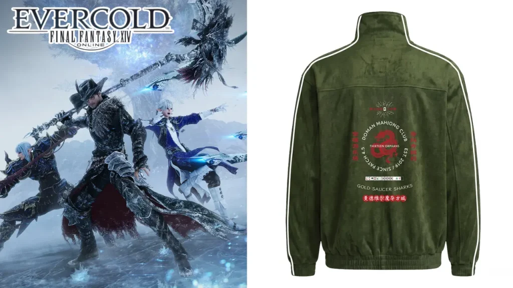 Final Fantasy XIV Streetwear tokyo fan festival 0