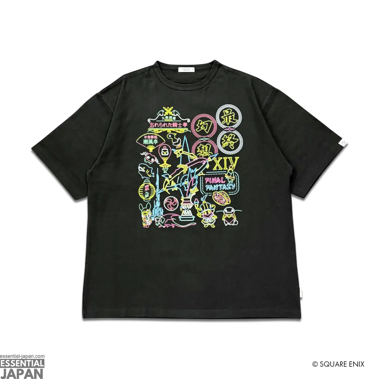 Final Fantasy XIV Streetwear tokyo fan festival 3