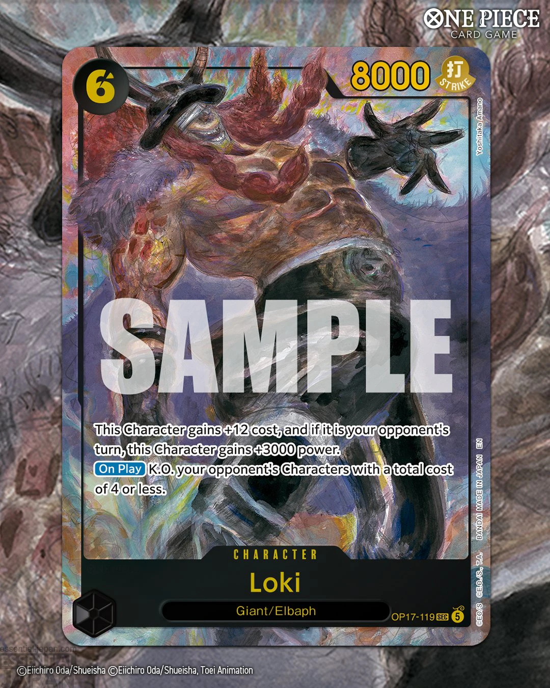 Final Fantasy artist Yoshitaka Amano One Piece cards 1