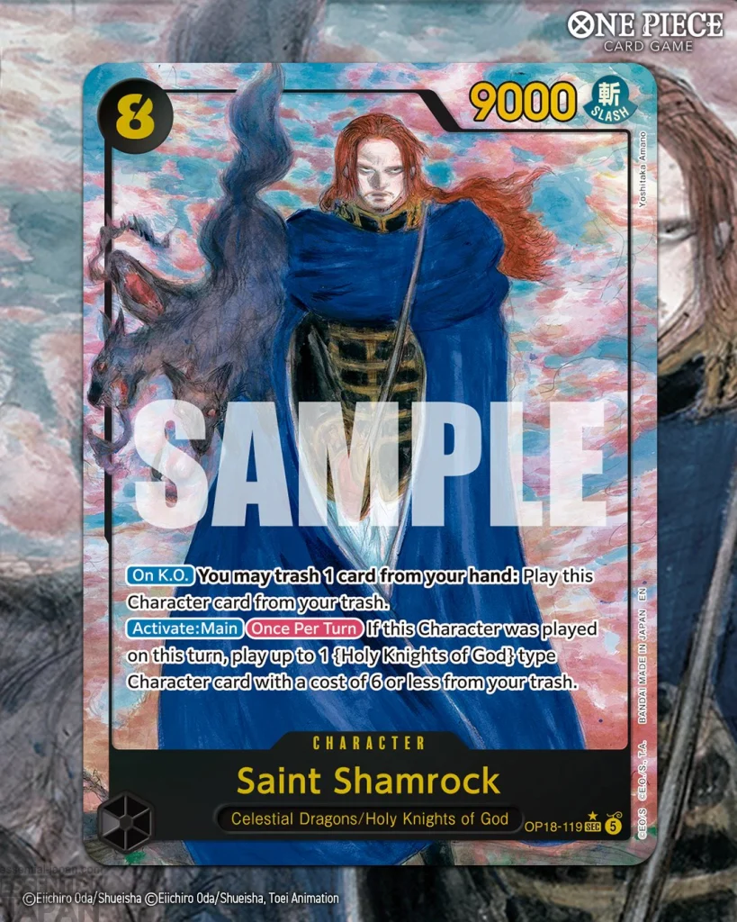 Final Fantasy artist Yoshitaka Amano One Piece cards 2