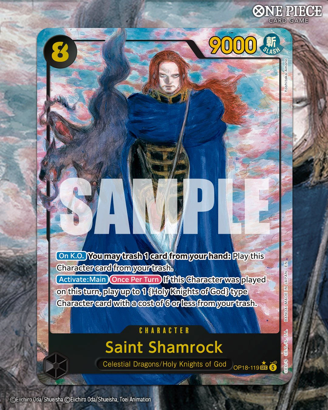 Final Fantasy artist Yoshitaka Amano One Piece cards 2