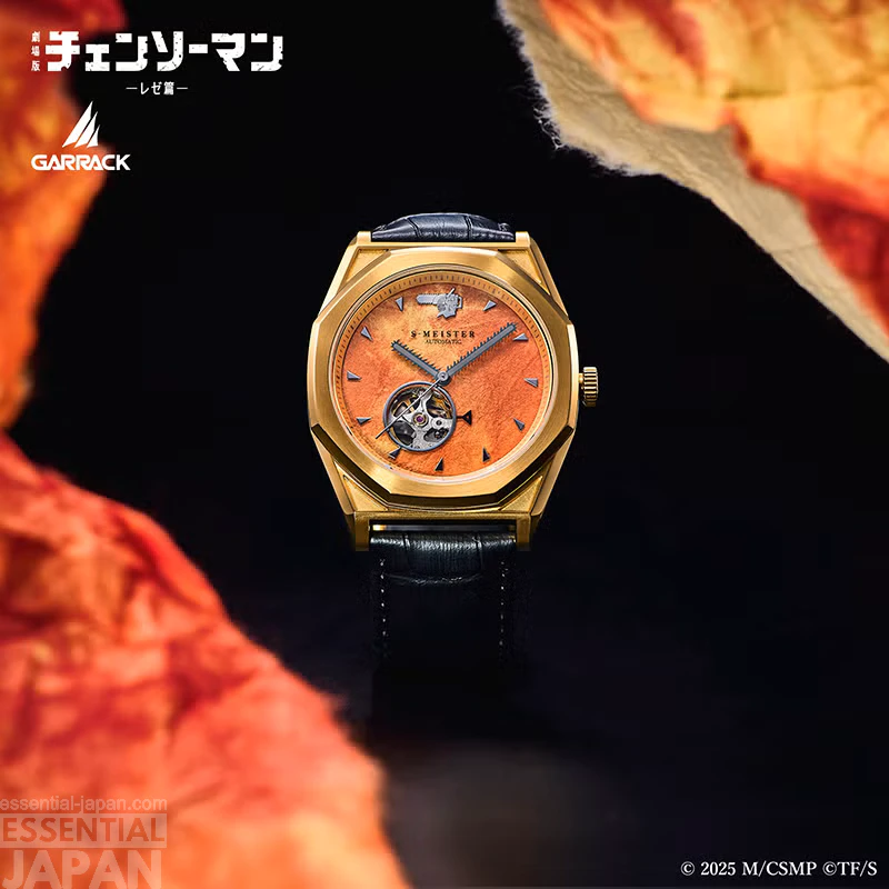 GARRACK x Chainsawman Wath Collection 12