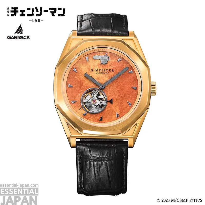GARRACK x Chainsawman Wath Collection 13