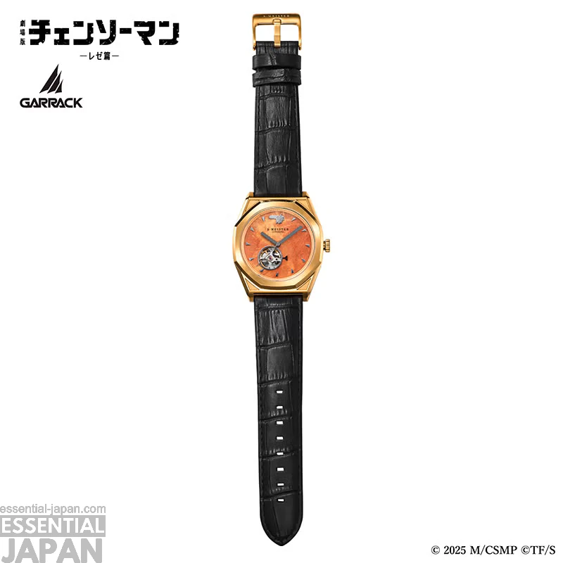 GARRACK x Chainsawman Wath Collection 15