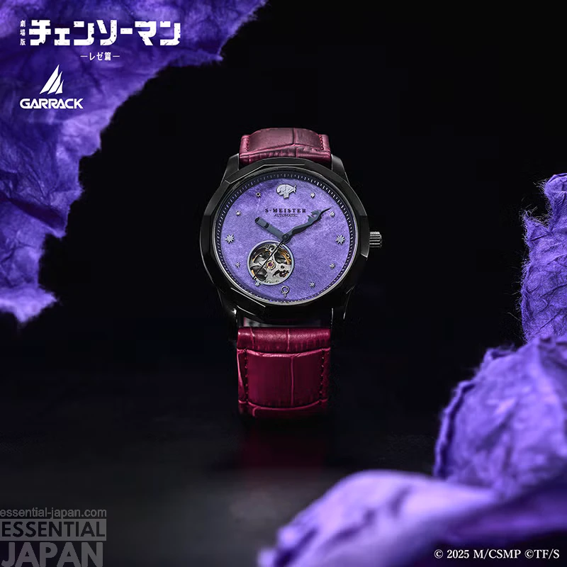 GARRACK x Chainsawman Wath Collection 16