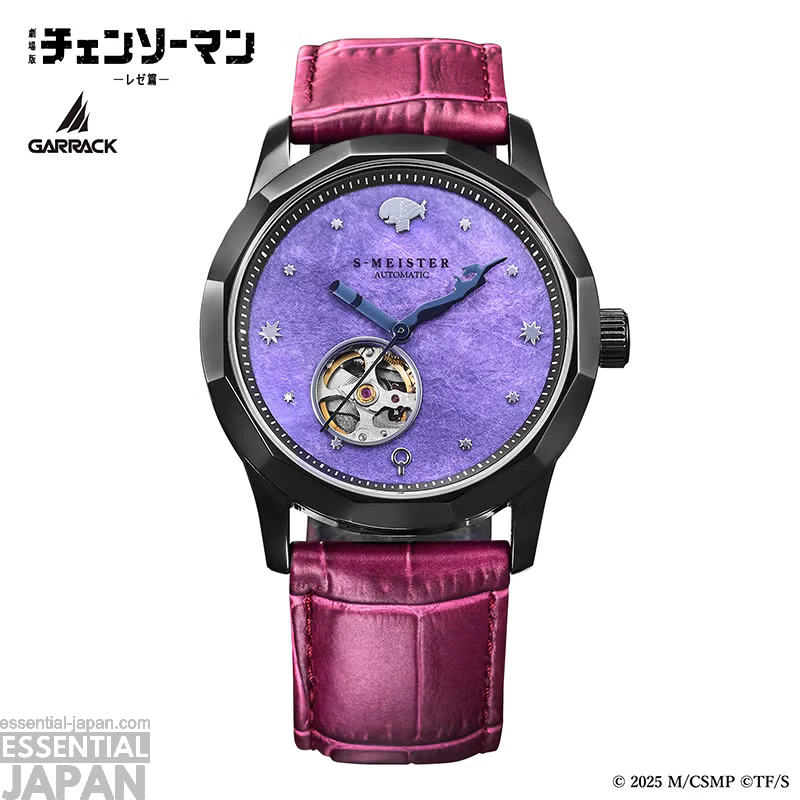 GARRACK x Chainsawman Wath Collection 18