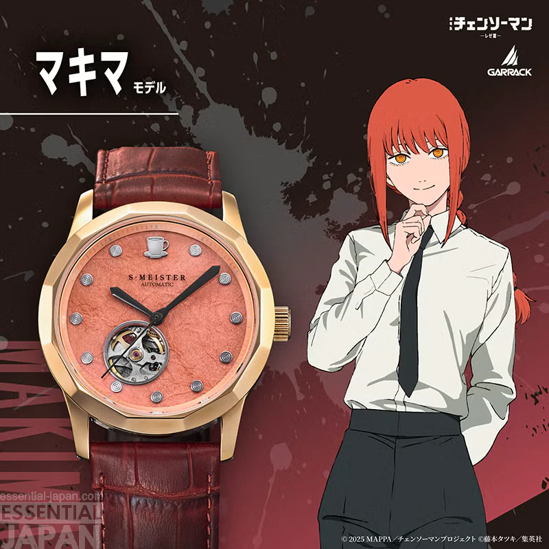 GARRACK x Chainsawman Wath Collection 23