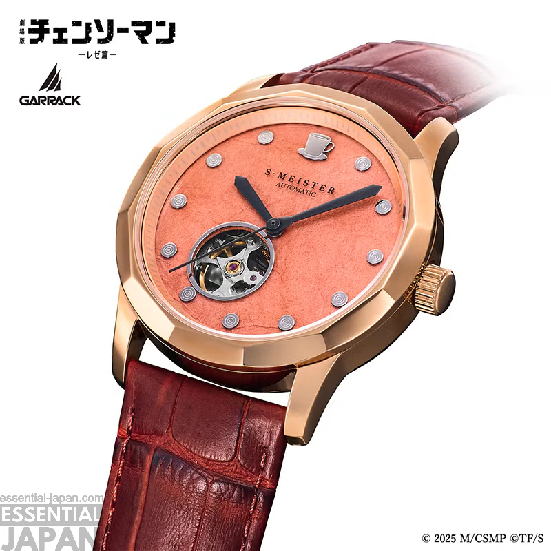 GARRACK x Chainsawman Wath Collection 25