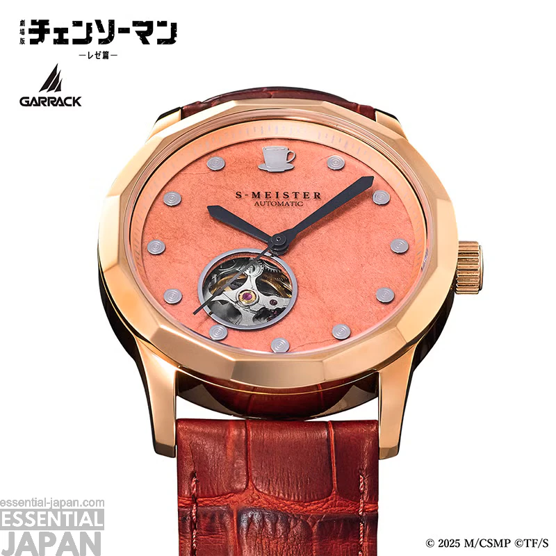 GARRACK x Chainsawman Wath Collection 26