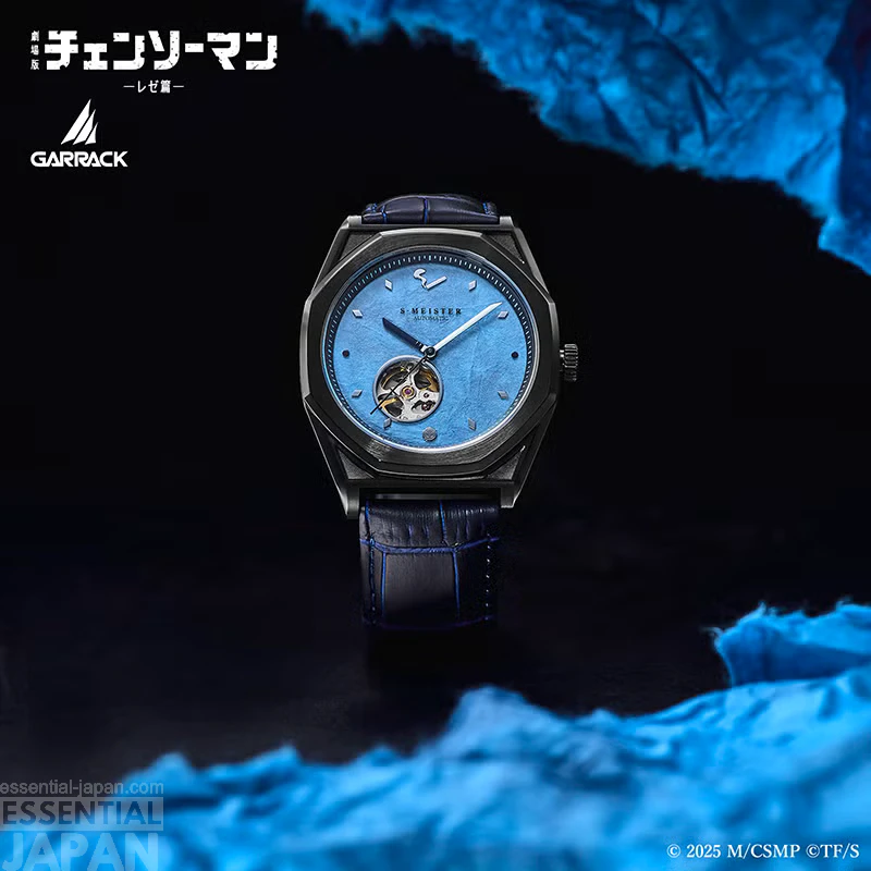 GARRACK x Chainsawman Wath Collection 28
