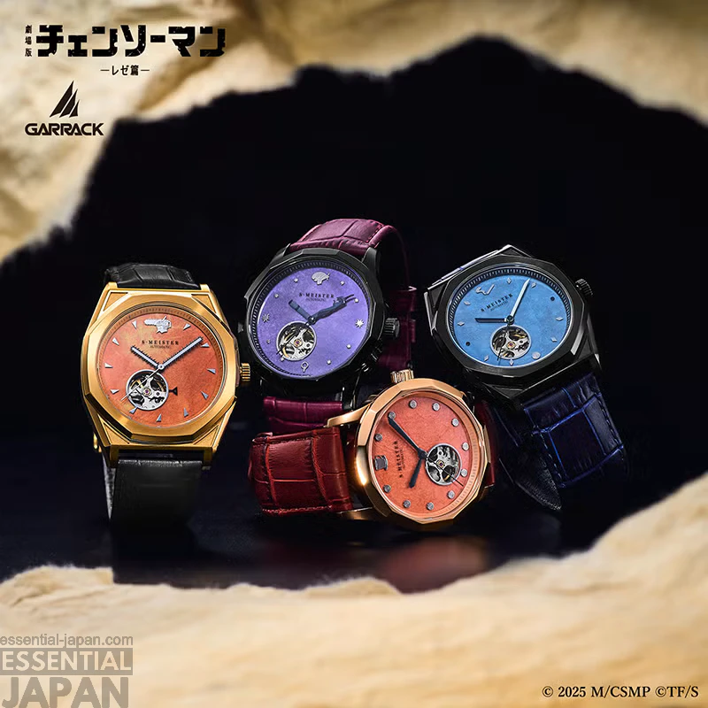 GARRACK x Chainsawman Wath Collection 3