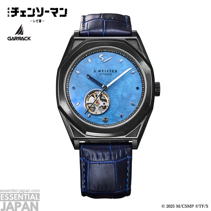 GARRACK x Chainsawman Wath Collection 30