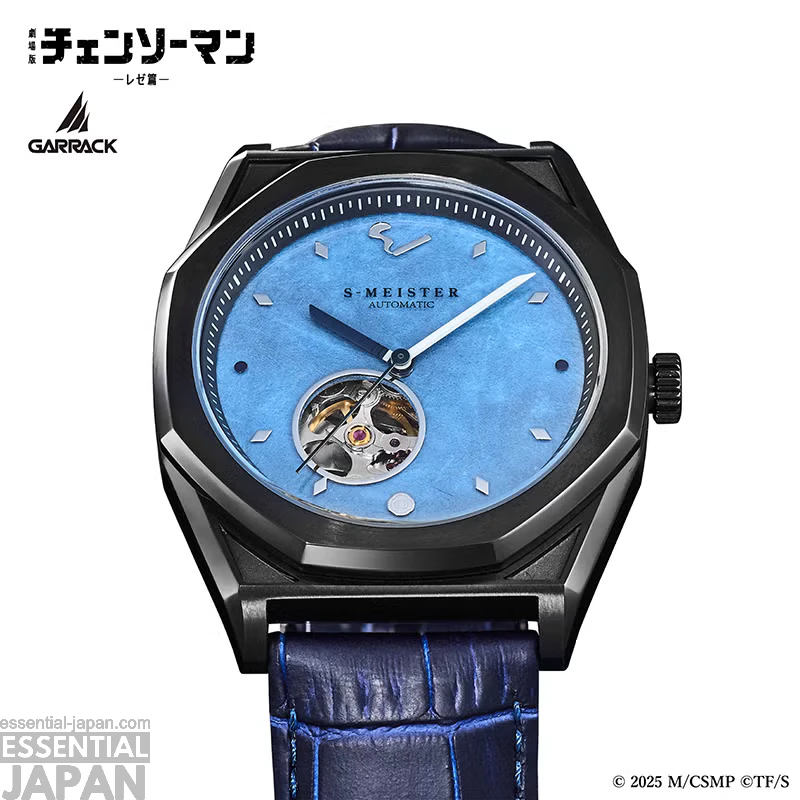 GARRACK x Chainsawman Wath Collection 32