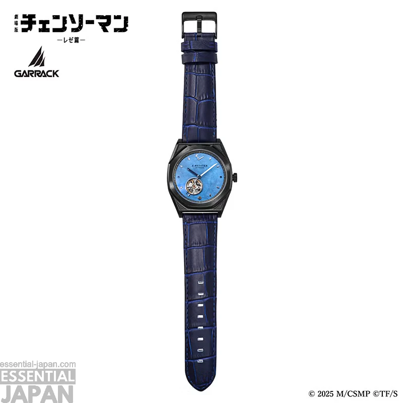 GARRACK x Chainsawman Wath Collection 33