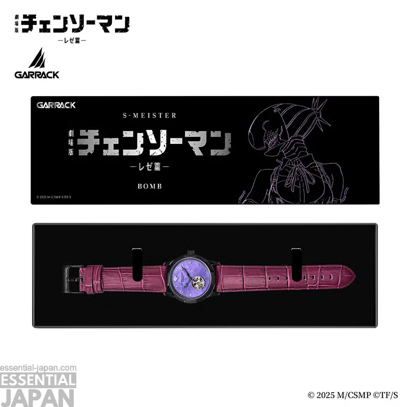 GARRACK x Chainsawman Wath Collection 34
