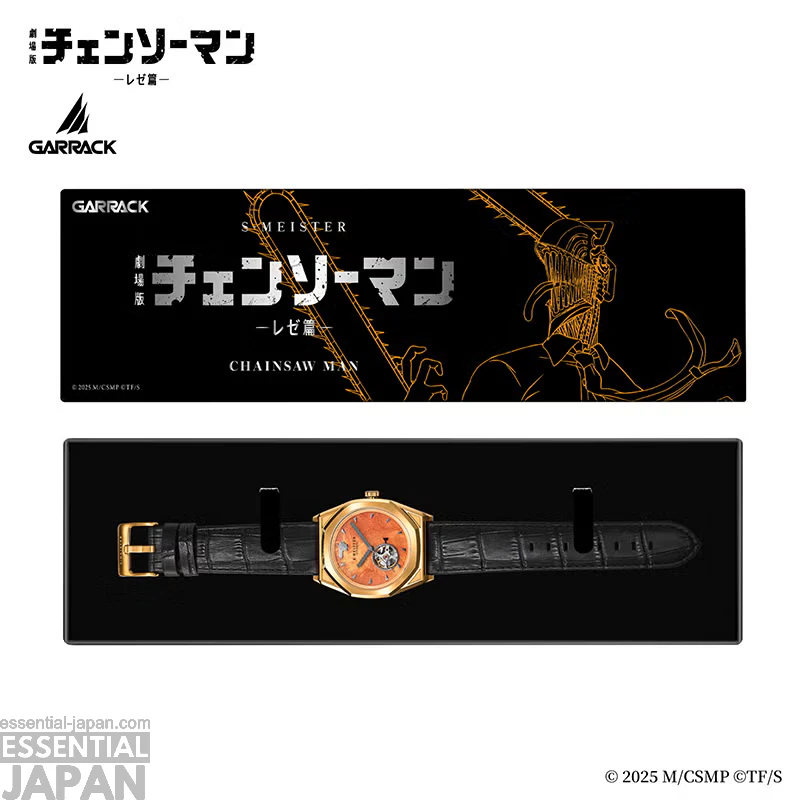 GARRACK x Chainsawman Wath Collection 35
