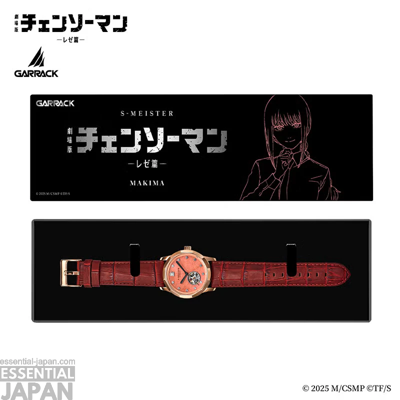 GARRACK x Chainsawman Wath Collection 36