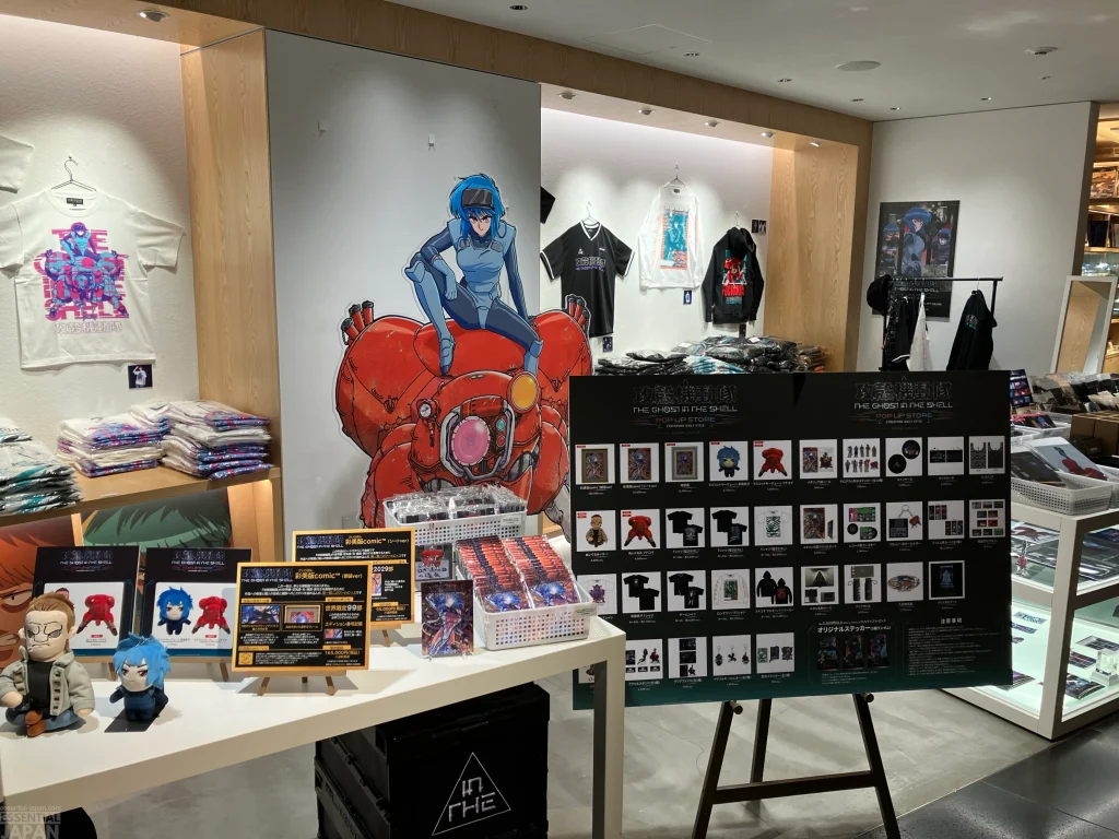 Ghost in the Shell 'Daily Life' pop up store 17