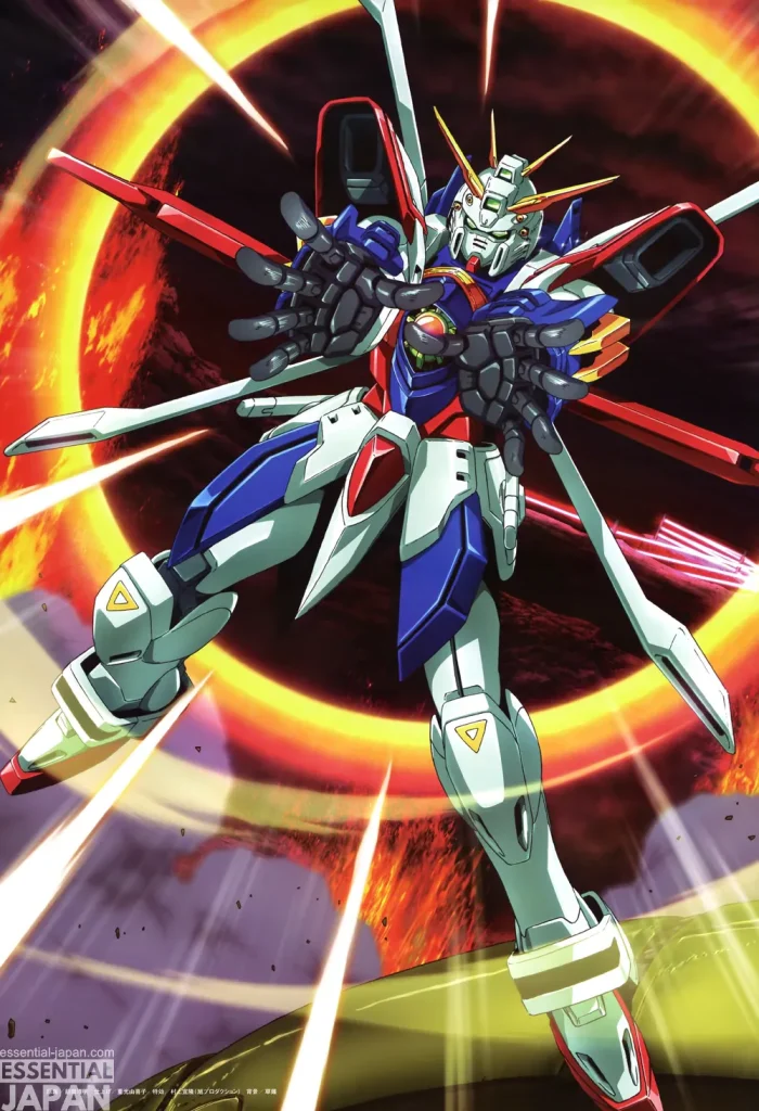 God Gundam Mobile Suit Bible Vol 45