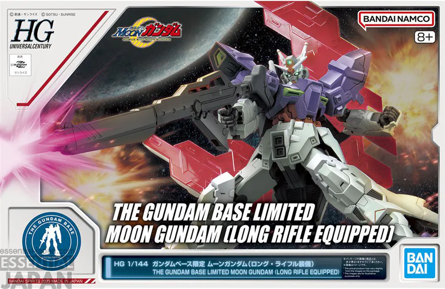 HG 1144 GUNDAM BASE Limited Moon Gundam [Long Rifle Equipped] 1
