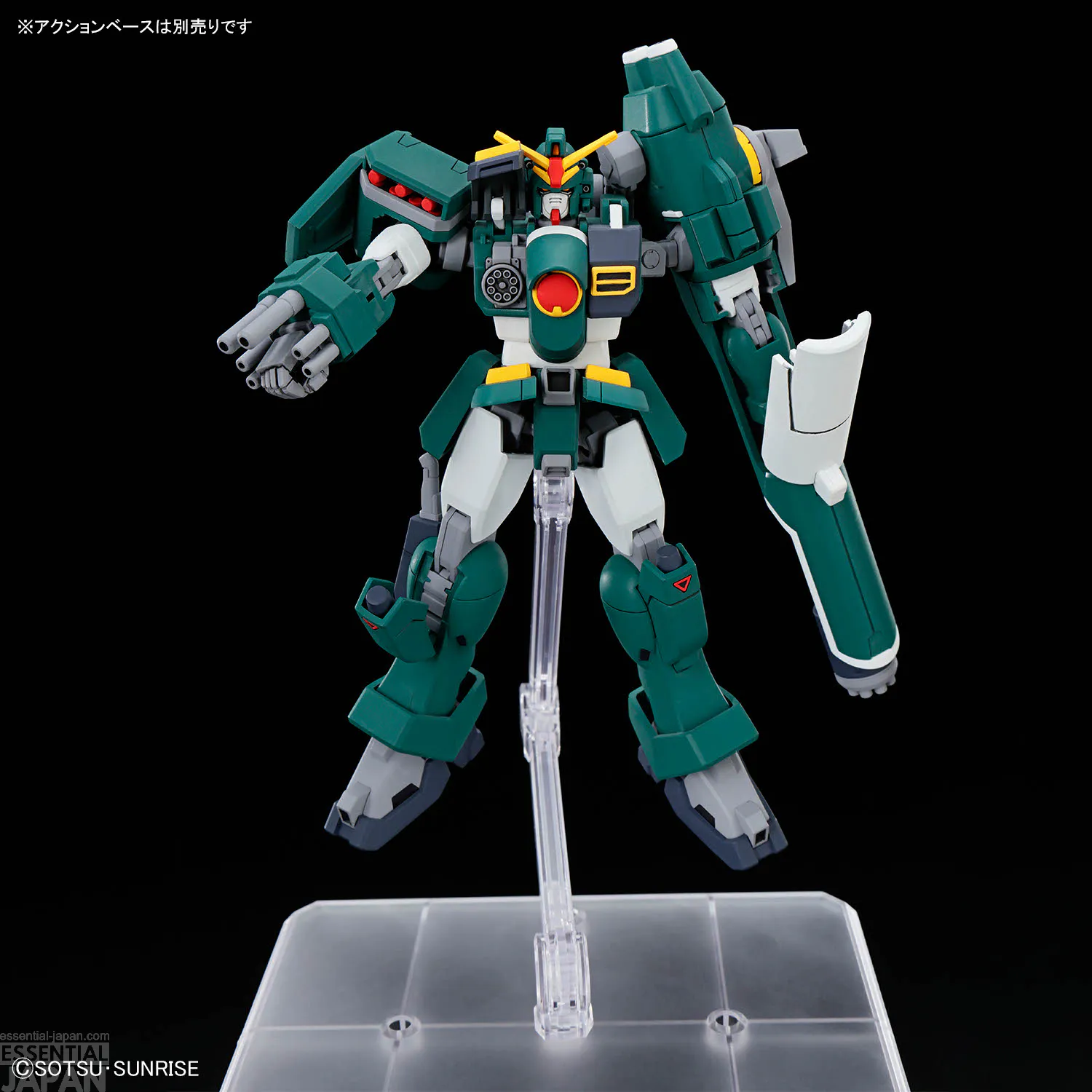 HG 1144 Gundam Leopard 5