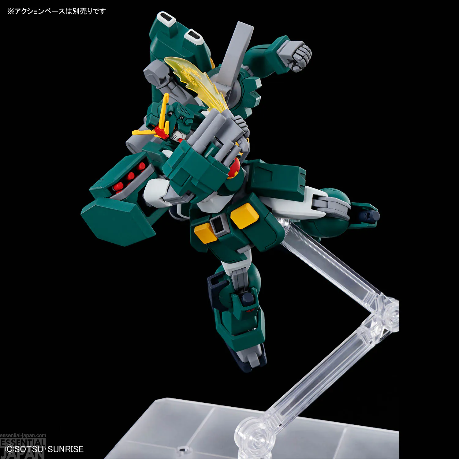 HG 1144 Gundam Leopard 6