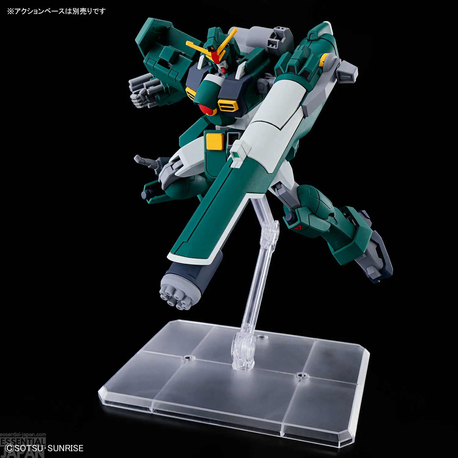 HG 1144 Gundam Leopard 7