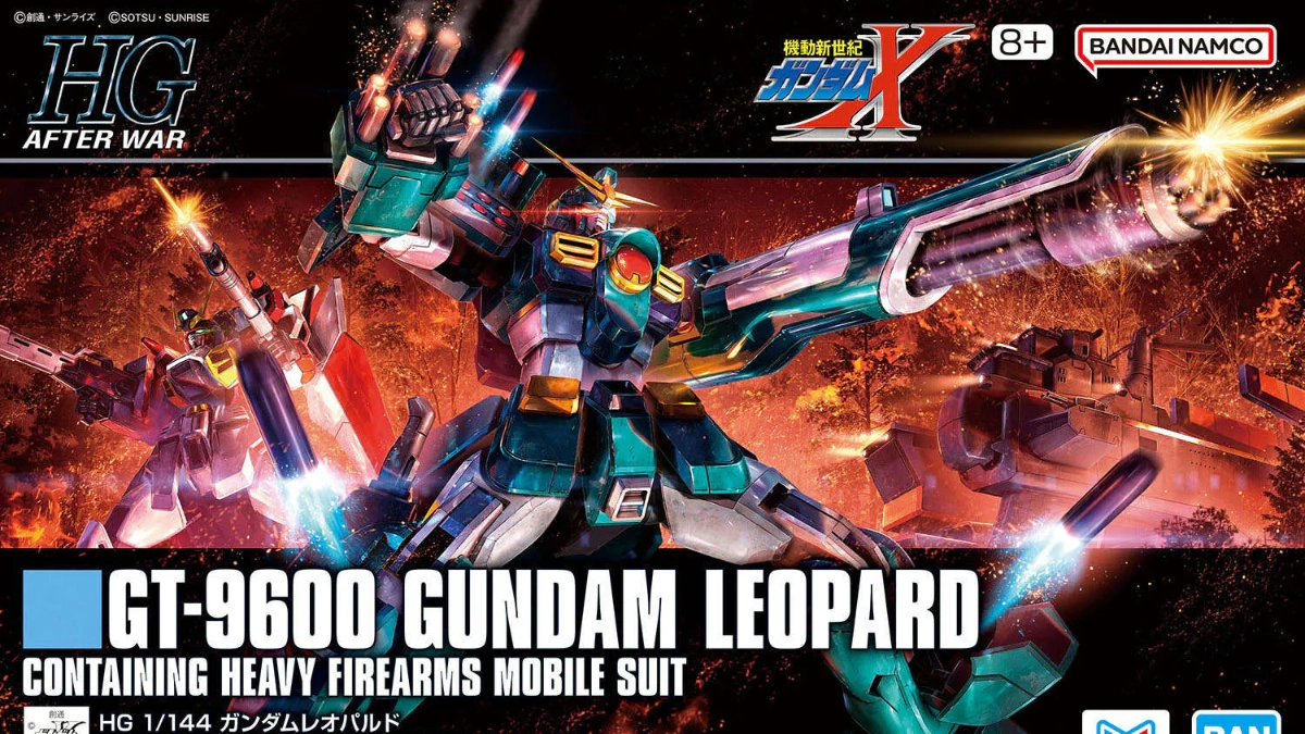 HG 1144 Gundam Leopard box 0
