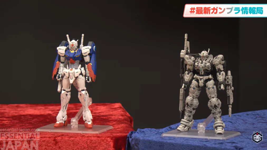 HG 1144 Gundam ZERO HG 1144 Gundam Helix reveal 1