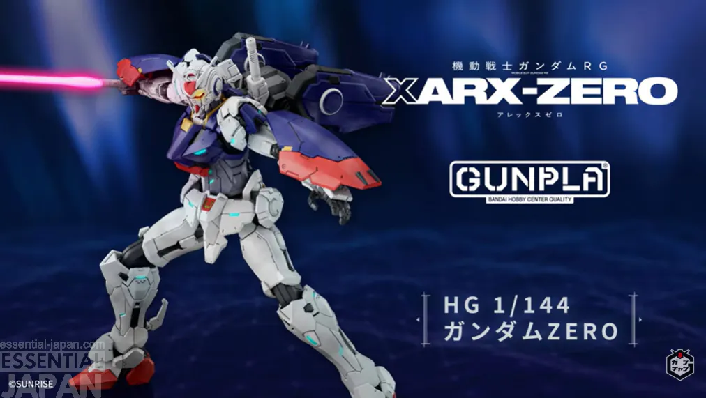 HG 1144 Gundam ZERO HG 1144 Gundam Helix reveal 9