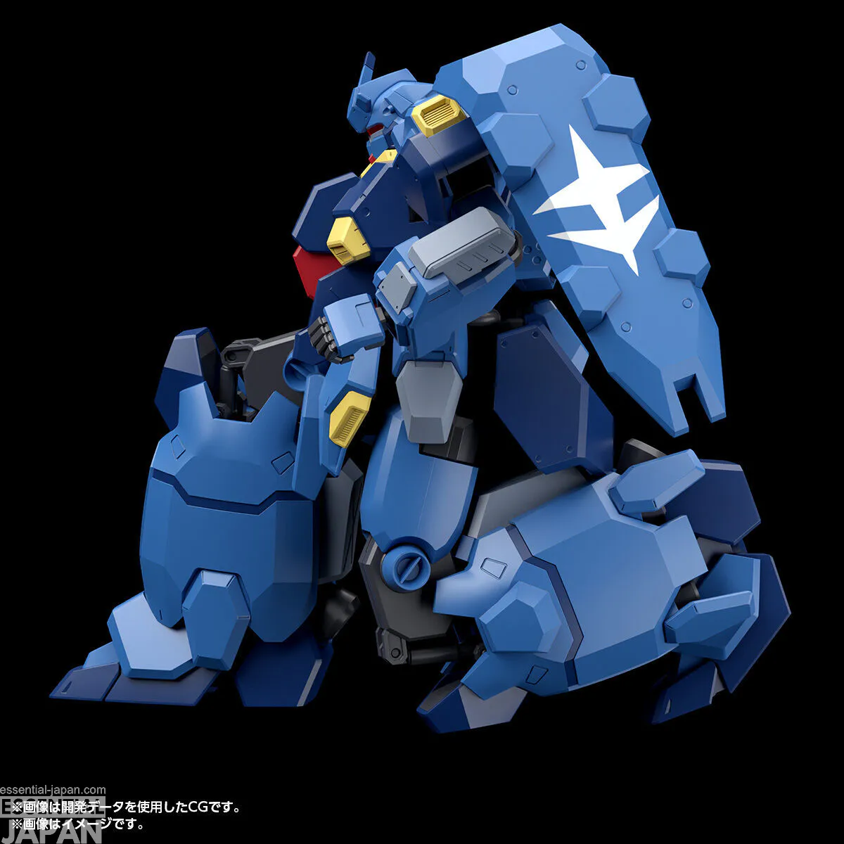 HG 1144 Gustav Karl (00 Type) (Commander Type) 2