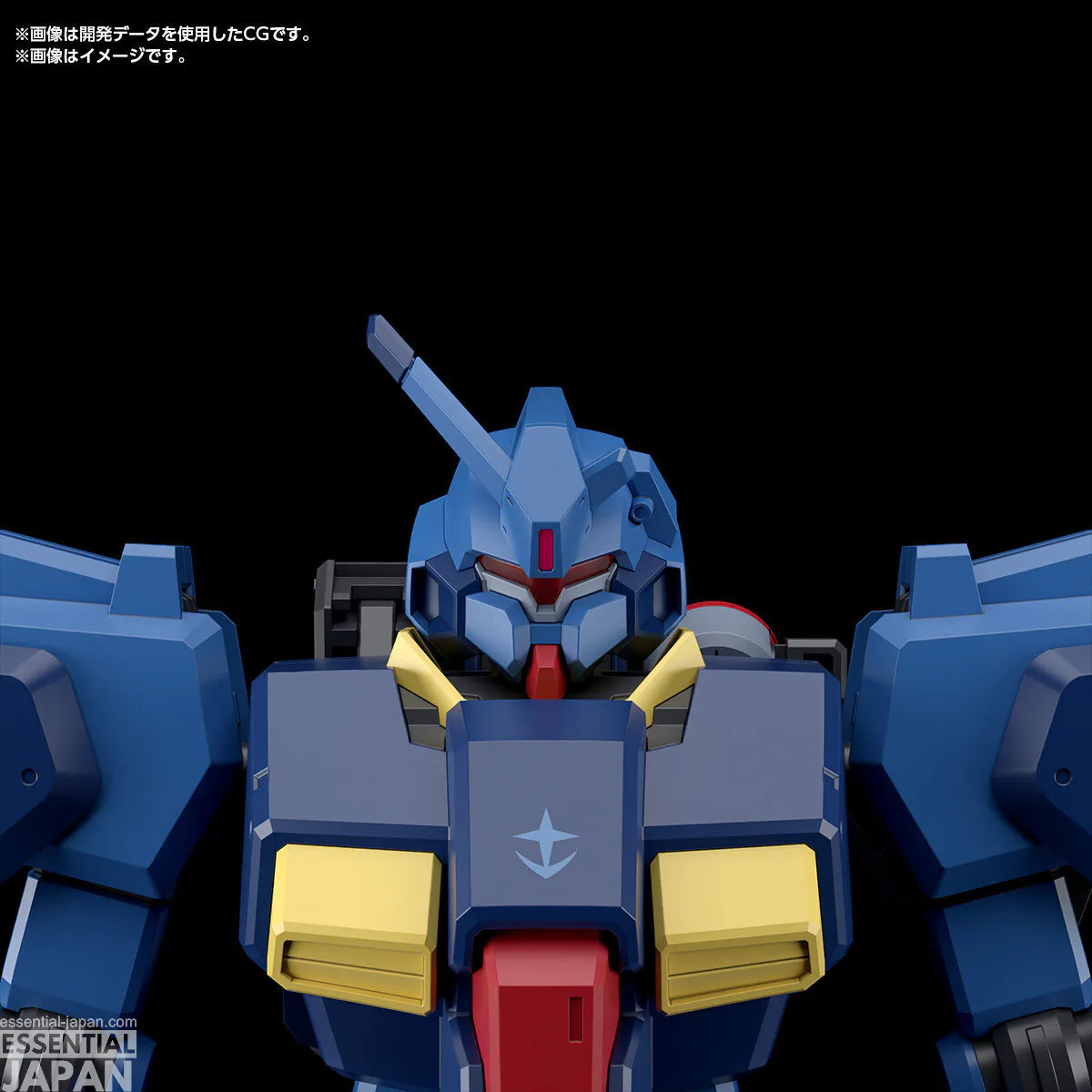 HG 1144 Gustav Karl (00 Type) (Commander Type) 3
