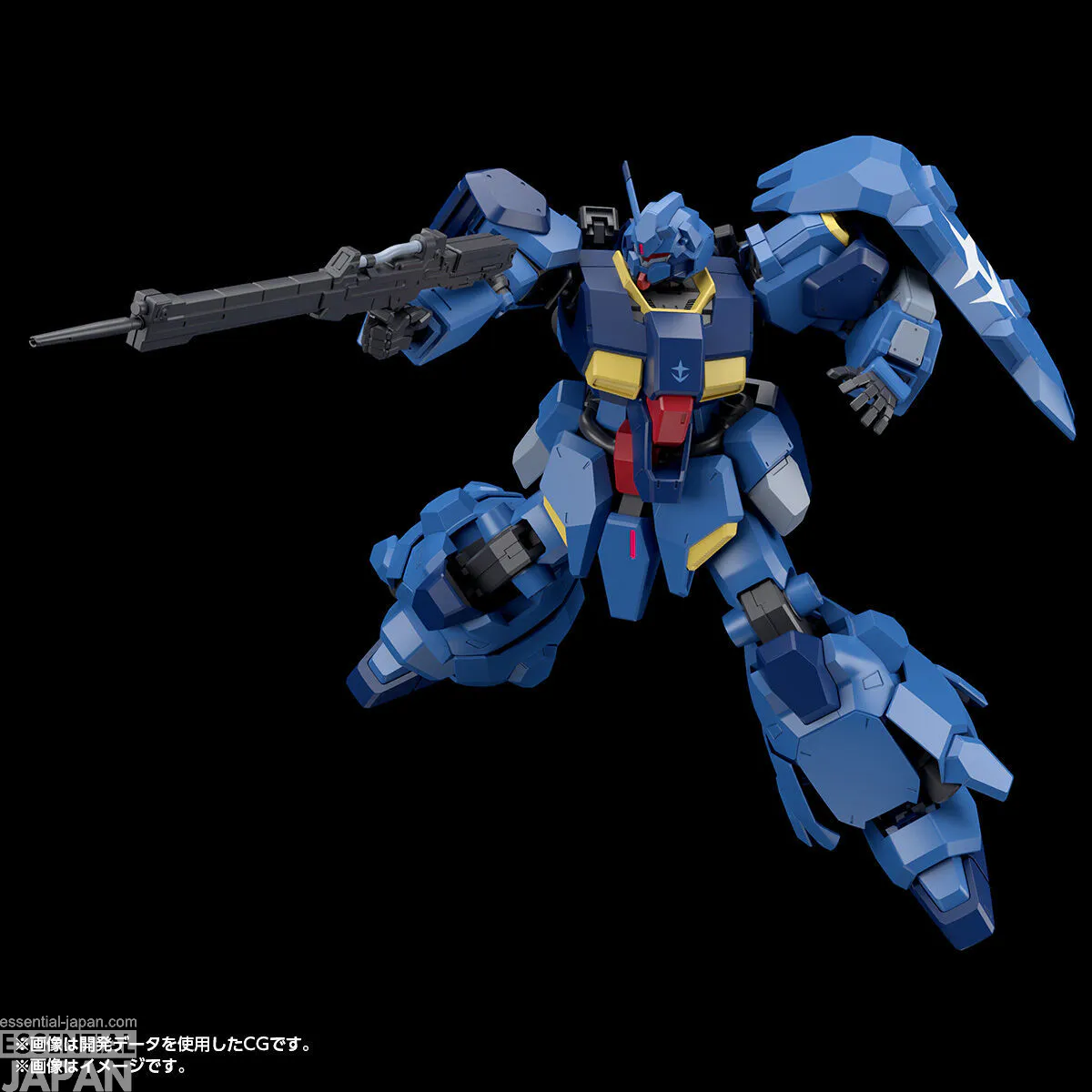 HG 1144 Gustav Karl (00 Type) (Commander Type) 4