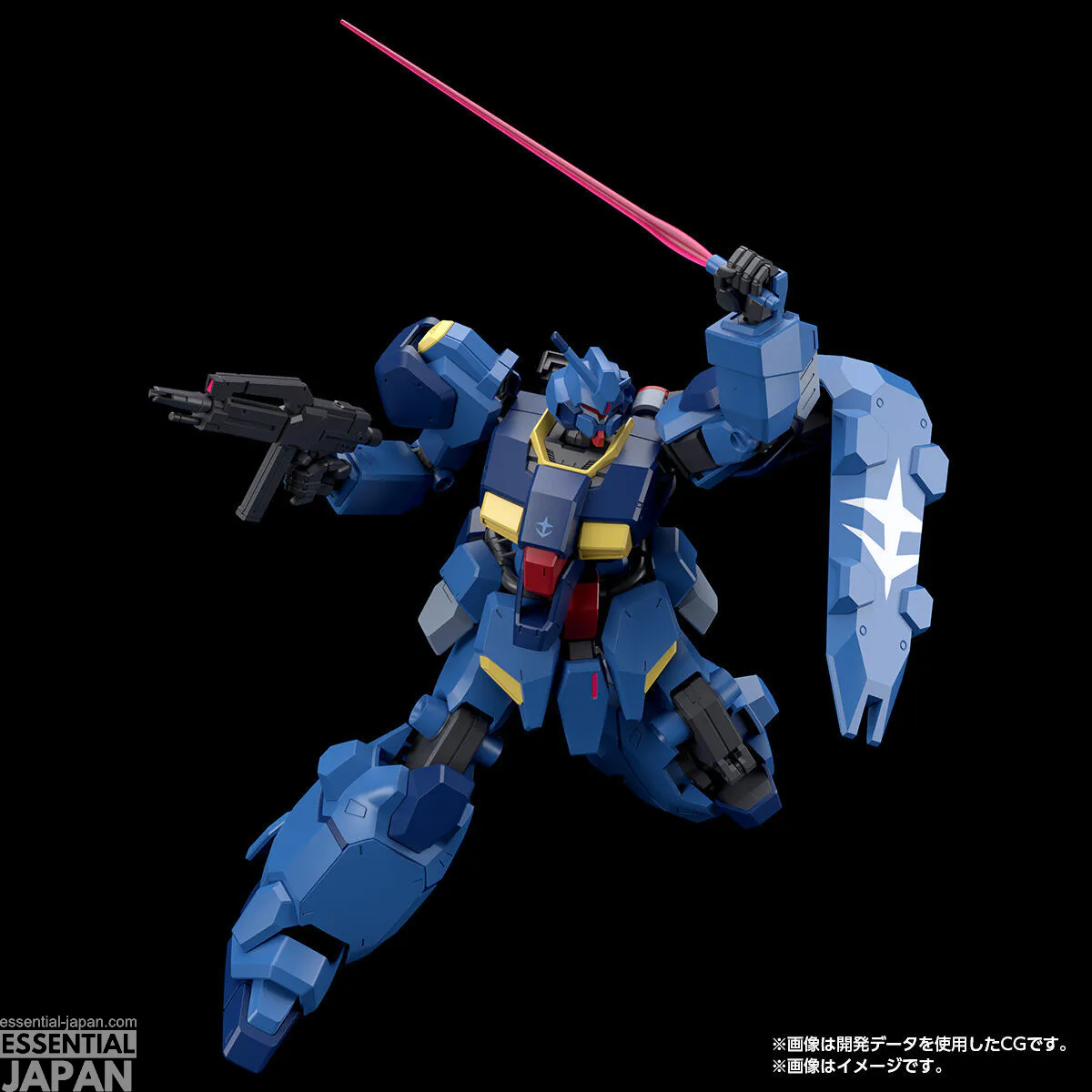 HG 1144 Gustav Karl (00 Type) (Commander Type) 5