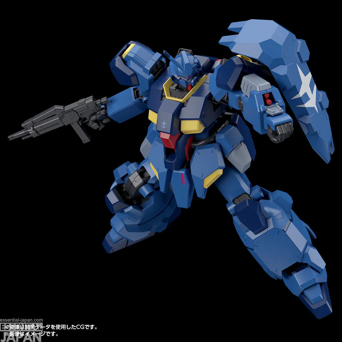 HG 1144 Gustav Karl (00 Type) (Commander Type) 6