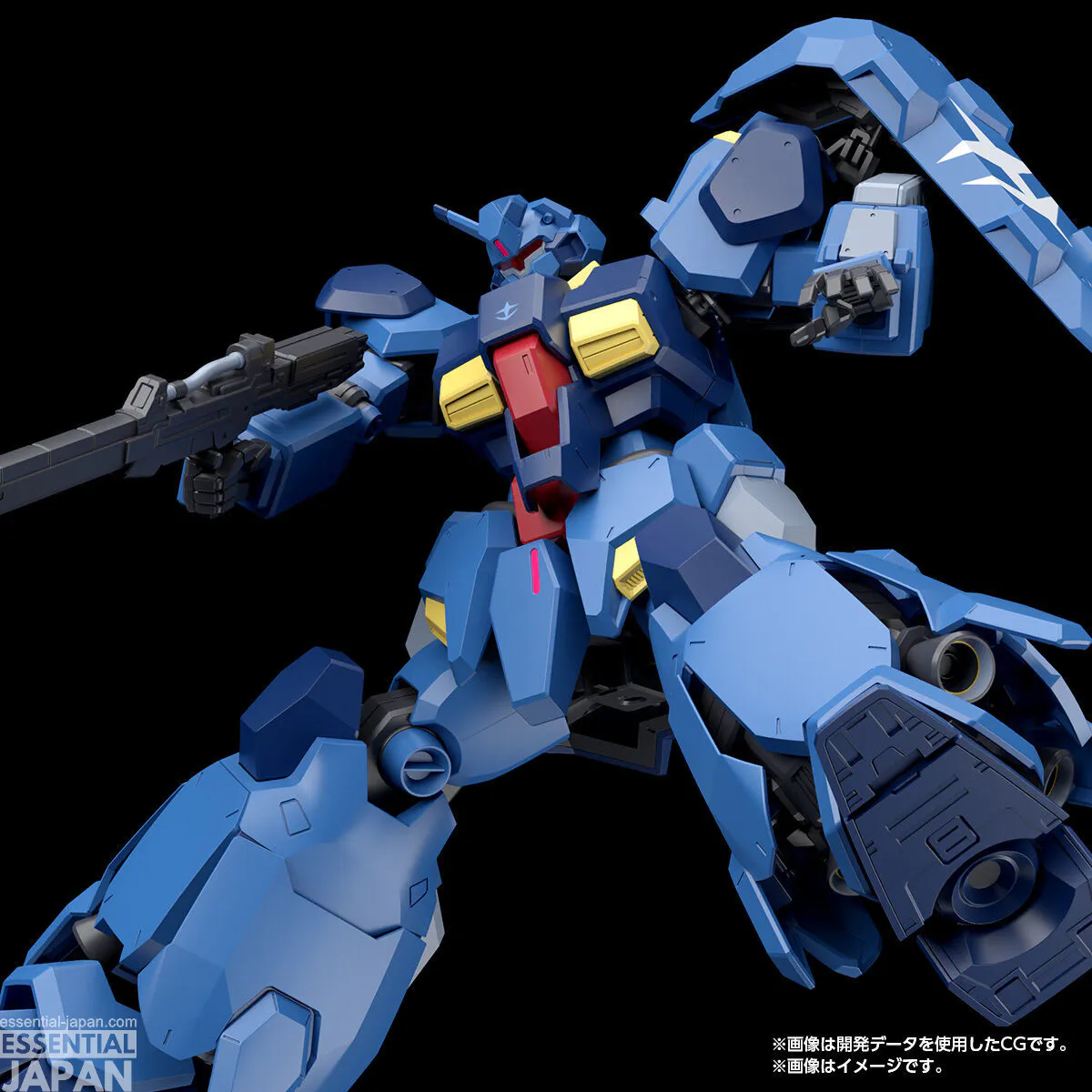 HG 1144 Gustav Karl (00 Type) (Commander Type) 9