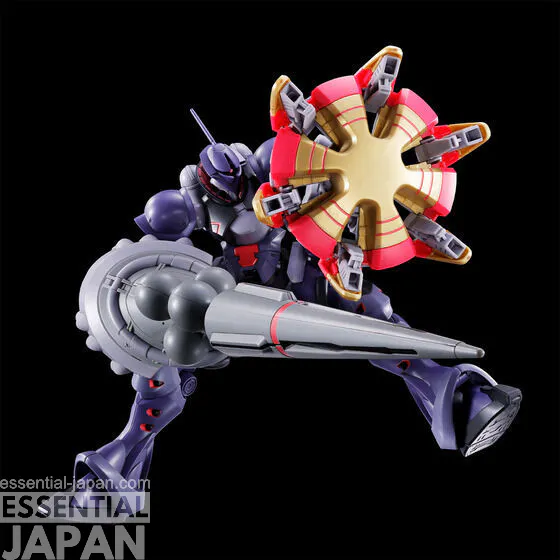 HG 1144 Gyan (Hakuji Equipment) 1