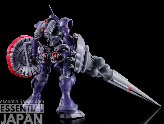 HG 1144 Gyan (Hakuji Equipment) 2